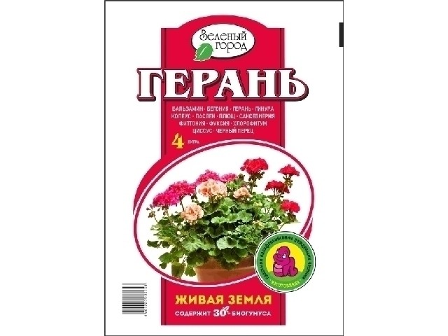 Почвогрунт БиоТек на основе биогумуса Герань. 4 л. 